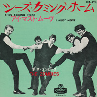 トップ・ギアー！ザ・ゾンビーズ 日本盤45s